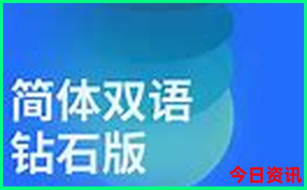 绵阳有什么好玩的景点