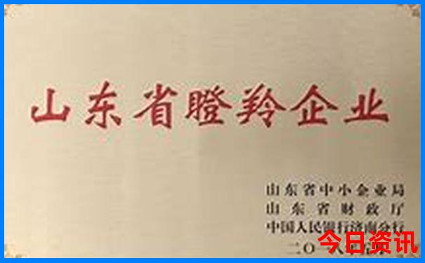 2月十大必去旅游胜地