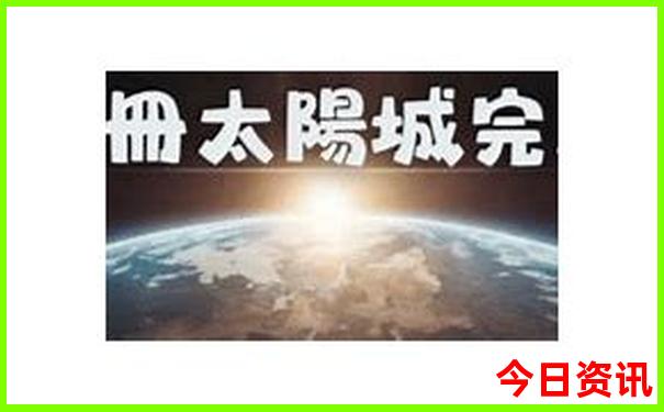 黄山市十大旅游景点
