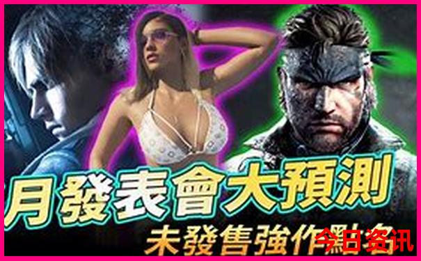 今年暑假去哪里旅游合适